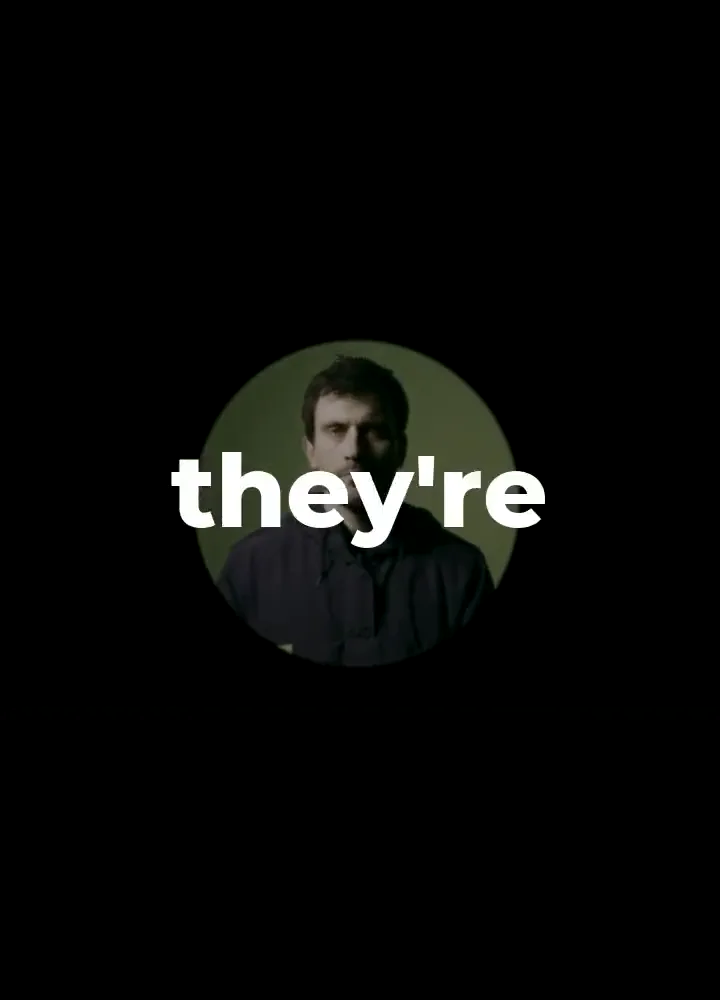 Lyric video example: Circular lyric spotlight